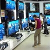 Магазины электроники в Агане