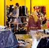 Магазины одежды и обуви в Агане