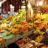 Рынки в Агане