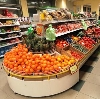 Супермаркеты в Агане