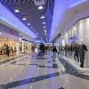 Торговые центры в Агане